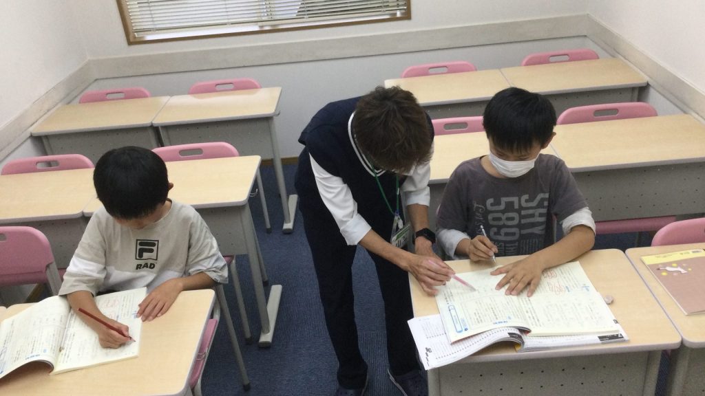 小学部個別指導「ひかり個別コース」