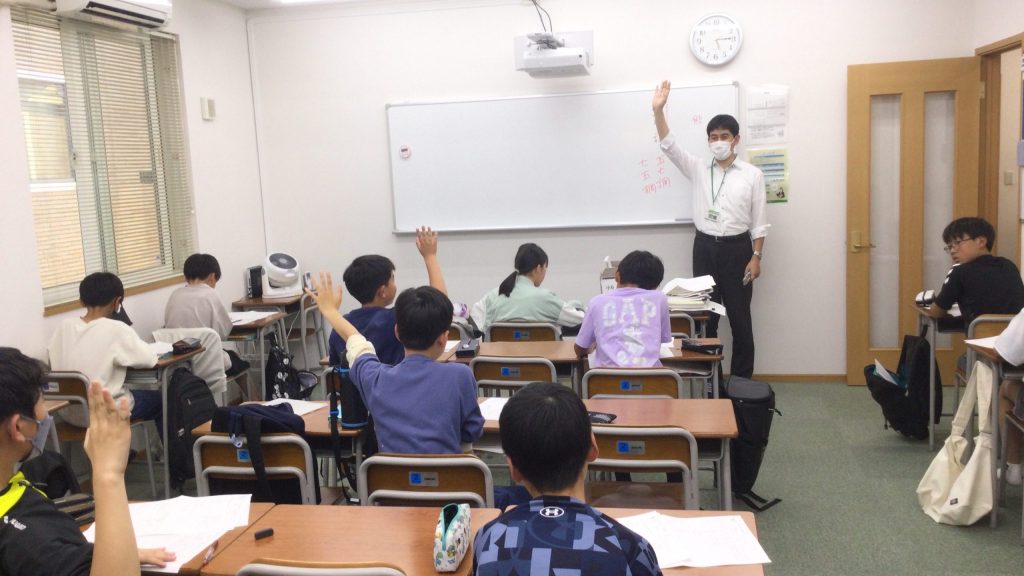 小学部集団授業「本科コース」