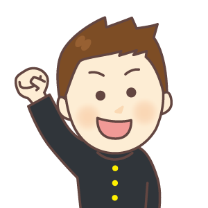 立命館宇治高校合格　Fくん